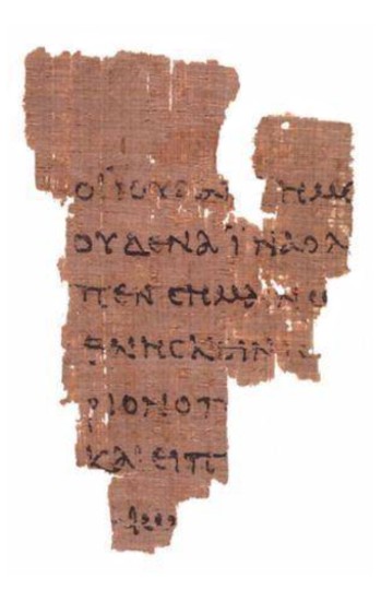 p52 Book of John Muslims